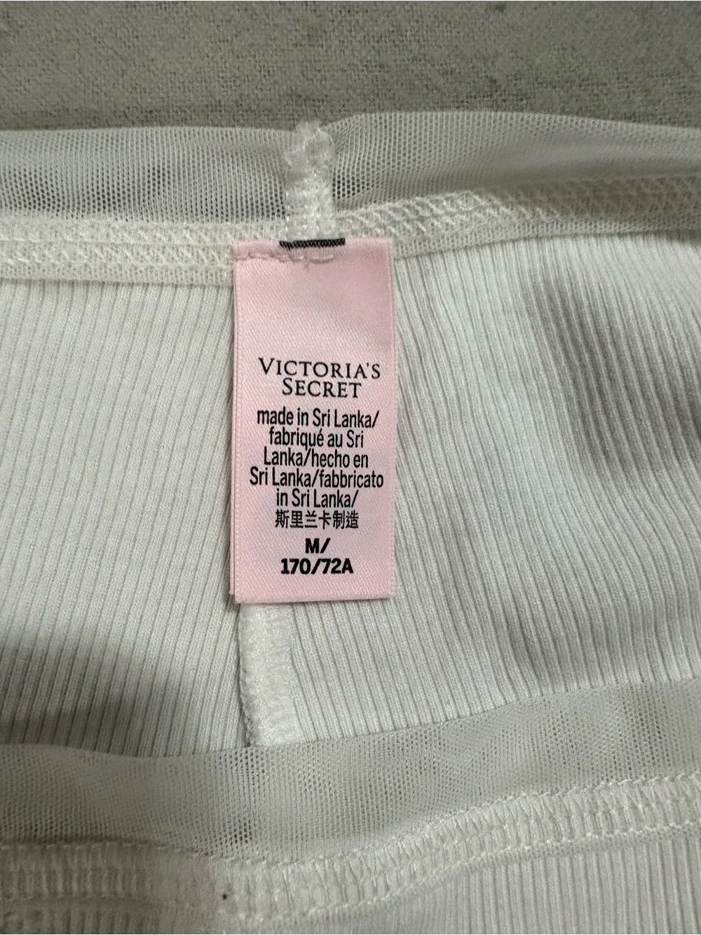Victoria's Secret White Ribbed Tank and Button-Front Shorts Sleep Set